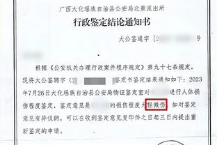 必威全新精装版app下载安卓截图0